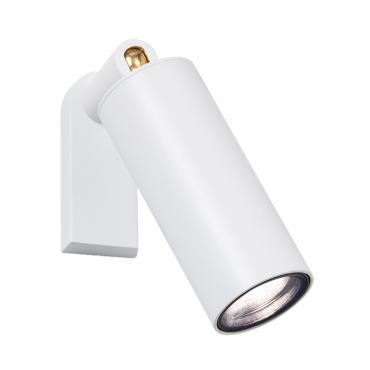 Firefly Spotlight White